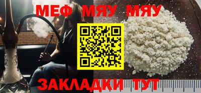 гидропоника Пугачёв