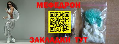 гидропоника Пугачёв