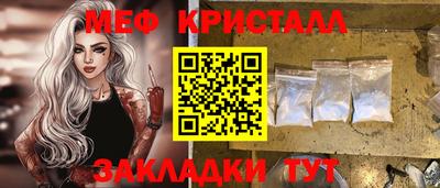 скорость mdpv Пушкино