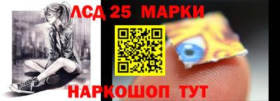скорость mdpv Пушкино