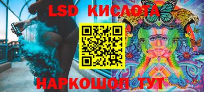 кокаин колумбия Рузаевка