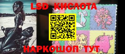 хмурый Пыть-Ях