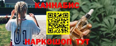 хмурый Пыть-Ях