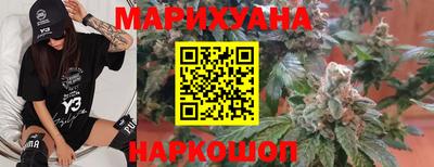 гашишное масло Рязань