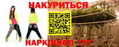 гидропоника Пугачёв