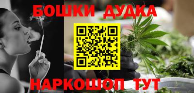 скорость mdpv Пушкино