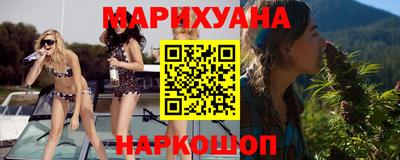 скорость mdpv Пушкино