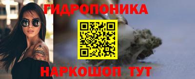 скорость mdpv Пушкино