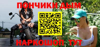 хмурый Пыть-Ях