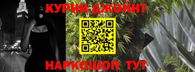 гидропоника Пугачёв
