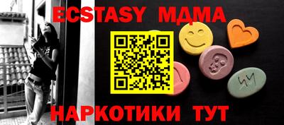 хмурый Пыть-Ях