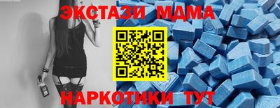 гидропоника Пугачёв