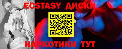 хмурый Пыть-Ях