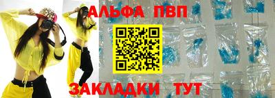 скорость mdpv Пушкино