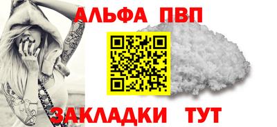 хмурый Пыть-Ях