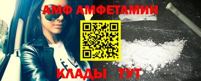 гидропоника Пугачёв