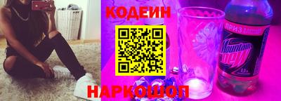 скорость mdpv Пушкино
