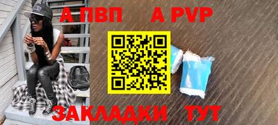хмурый Пыть-Ях