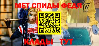 гидропоника Пугачёв