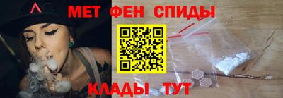 гашишное масло Рязань