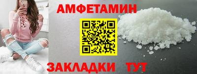 хмурый Пыть-Ях