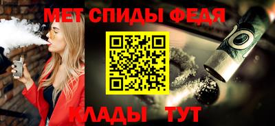 гидропоника Пугачёв