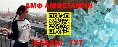 гидропоника Пугачёв