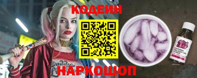 хмурый Пыть-Ях
