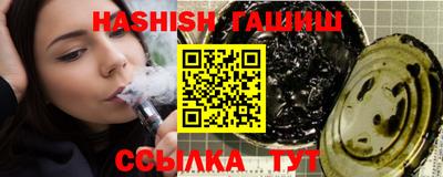 кокаин Рыбинск