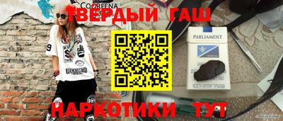 кокаин колумбия Рузаевка