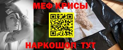гидропоника Пугачёв