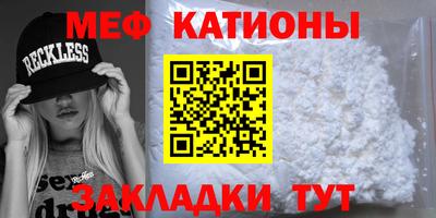 скорость mdpv Пушкино